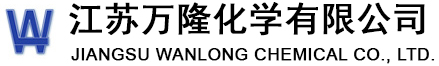 Jiangsu Wanlong Chemical Co., Ltd.